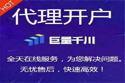 SEM专员案例：跨平台广告投放策略