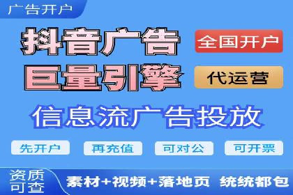 充值高返点平台：热门推荐与实战技巧
